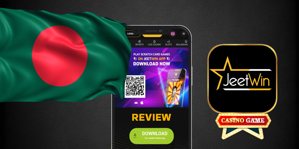 JeeTwinযদি আমার সমস্যা হয়, আমি কি করব?