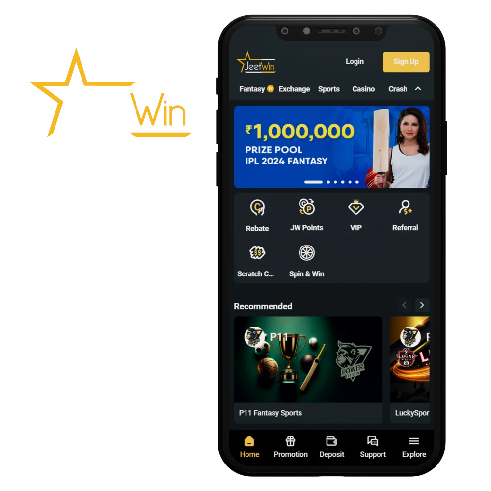 JeeTwin এ বিভিন্ন ধরণের পণ্যের কমিশন অংশ কি একই রকম?