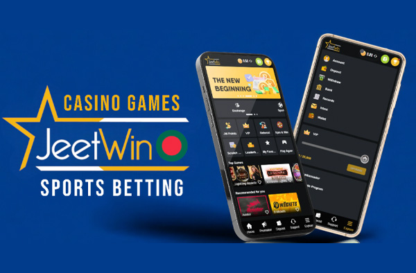 JeeTwin কি অর্থ প্রত্যକ୍ଷ মానిটরিং প্রদান করে?