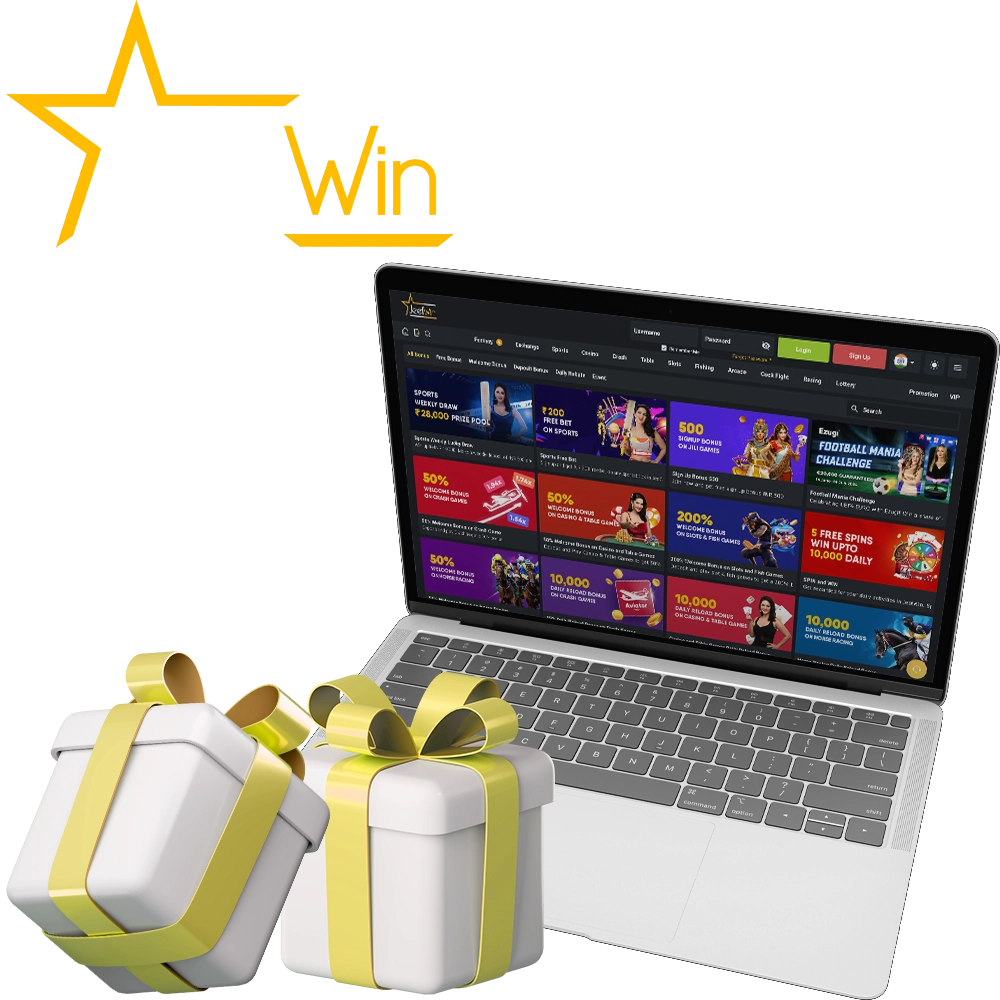 JeeTwin এর টাকা বেরিয়ে নেওয়া কি অর্থ প্রার্থনা?