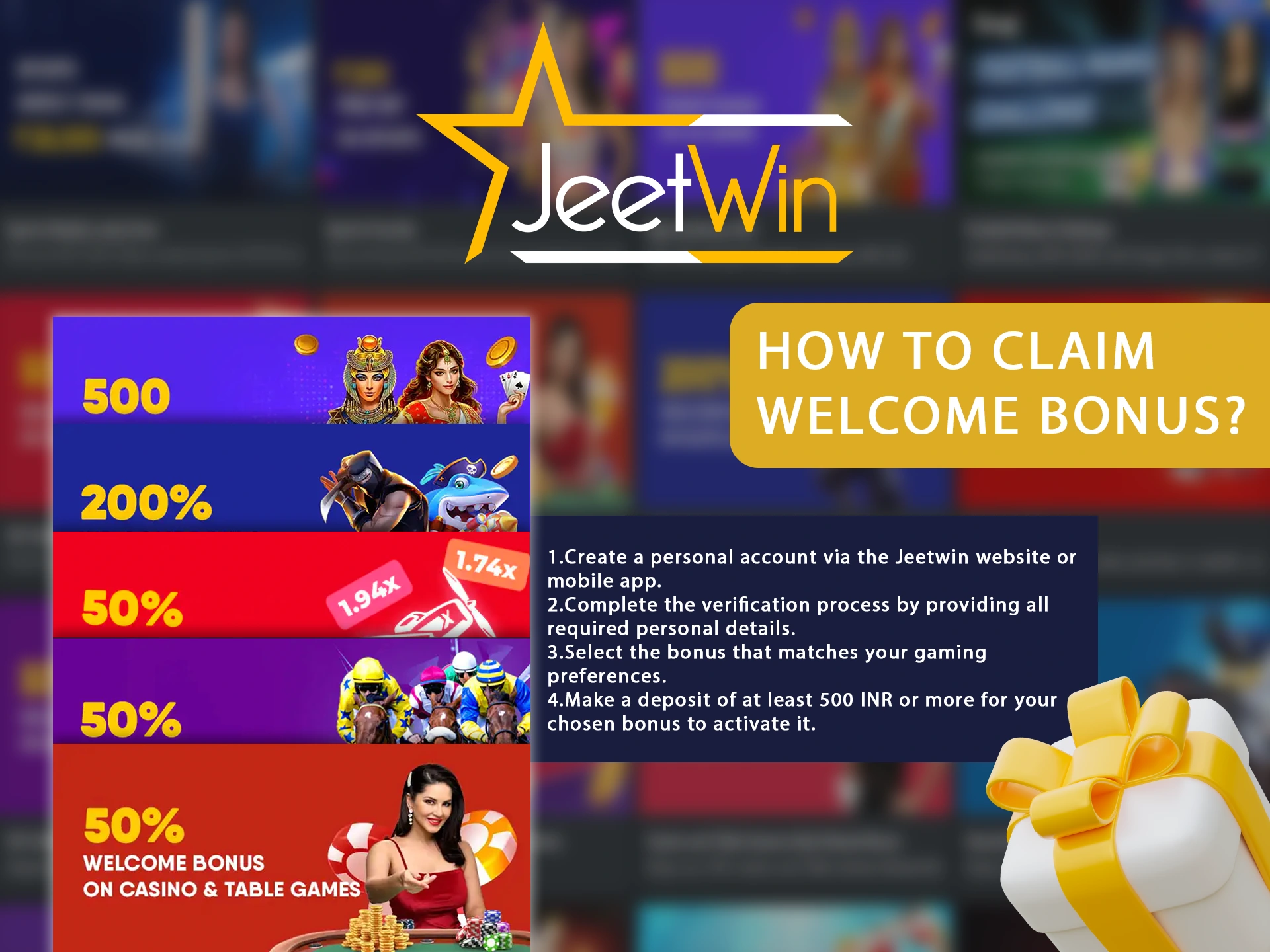 JeeTwin এর টাকা বেরিয়ে নেওয়া কি অর্থ প্রার্থনা?