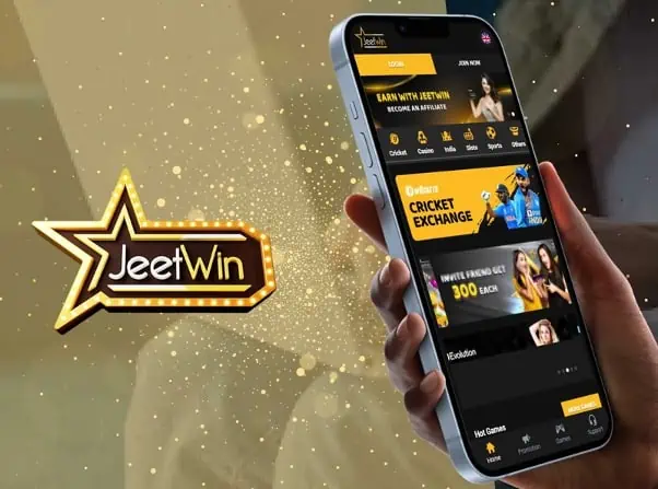 কীভাবে JeeTwin থেকে নগদ বাতাবরণ ফাংশন পুনরুদ্ধার করা যায়?