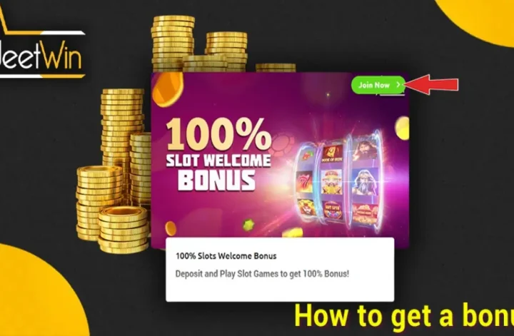 কিভাবে JeeTwin এর VIP সদস্য ਬਣਨ?