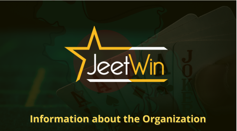 যদি JeeTwin ওয়েবসাইট দীর্ঘকাল অ্যাক্সেসযোগ্য না হয়, ব্যবহারকারী কিভাবে তথ্য সুরক্ষিত রাখতে পারেন?